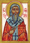 Άγιος Γεώργιος Επίσκοπος Αζκουρίας