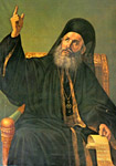 Άγιος Γρηγόριος Ε' Πατριάρχης Κωνσταντινουπόλεως