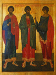 Άγιοι Αντώνιος, Ιωάννης οι αυτάδελφοι  και Ευστάθιος οι Μάρτυρες