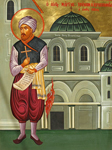 Ο Άγιος μάρτυρας Τουνόμ και στο βάθος ο κίονας που ανεφλέγη, σε εικόνα που βρίσκεται στη μονή της Μεγάλης Παναγιάς των Ιεροσολύμων