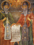 Άγιοι Κύριλλος και Μεθόδιος Φωτιστές των Σλάβων
