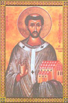Άγιος Αυγουστίνος Αρχιεπίσκοπος Καντουαρίας