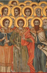 Άγιοι Σαράντα Πέντε Μάρτυρες
