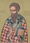 Άγιος Νήφων Πατριάρχης Κωνσταντινούπολης