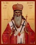 Άγιος Αθανάσιος ο Πατελλάρος, ο Καθήμενος, Πατριάρχης Κωνσταντινουπόλεως