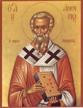 Ορθόδοξος Συναξαριστής :: Άγιος Άνθιμος Ιερομάρτυρας επίσκοπος Νικομήδειας