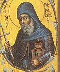 Όσιος Γεράσιμος κτήτορας της Ιεράς Μονής Αγίας Τριάδος Σουρβίας