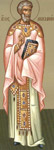Άγιος Λουκιανός ο ιερομάρτυρας Πρεσβύτερος της Εκκλησίας της Αντιοχείας