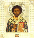 Άγιος Λουκιανός ο ιερομάρτυρας Πρεσβύτερος των Σπηλαίων του Κιέβου