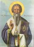 Όσιος Αθανάσιος Α' Πατριάρχης Κωνσταντινούπολης
