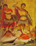 Ο Άγιος Γεώργιος μαζί με τον Άγιο Μερκούριο