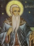 Άγιος Θεοδόσιος του Τυρνόβου