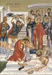 Άγιοι Δέκα Μάρτυρες<br />που μαρτύρησαν<br />στην Κρήτη